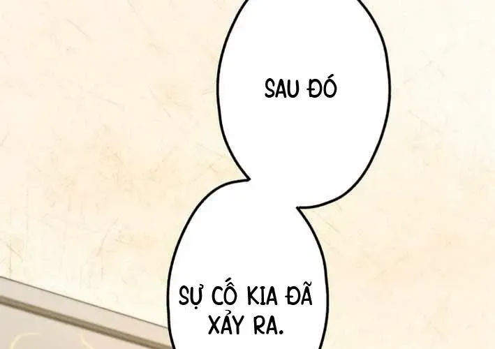 Ceberus Chapter 16 - 206