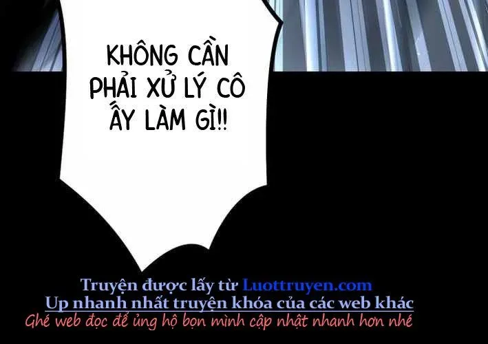 Ceberus Chapter 16 - 22