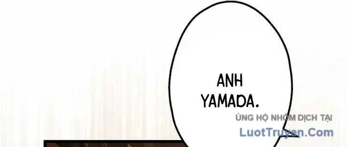 Ceberus Chapter 16 - 211