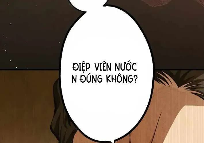 Ceberus Chapter 16 - 218