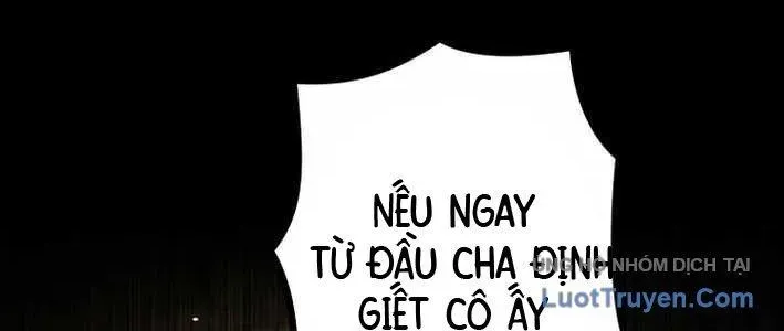 Ceberus Chapter 16 - 23