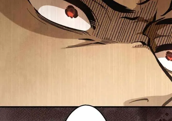 Ceberus Chapter 16 - 222