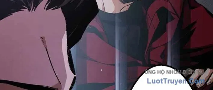 Ceberus Chapter 16 - 225