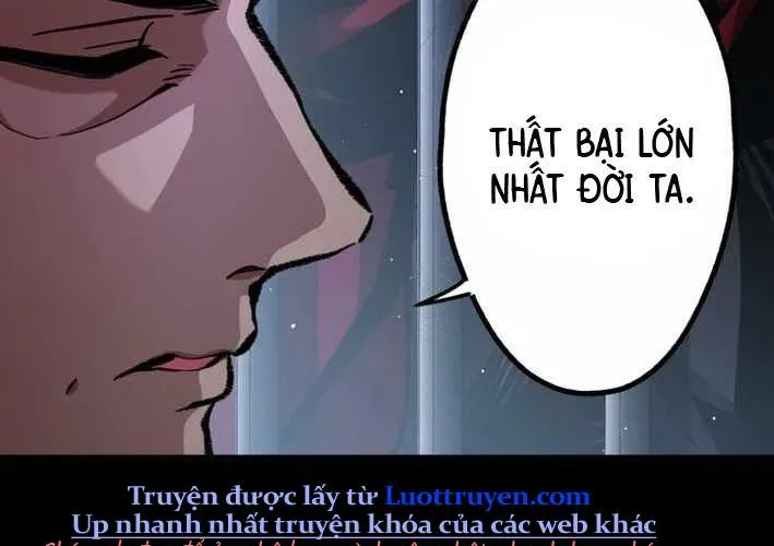 Ceberus Chapter 16 - 226