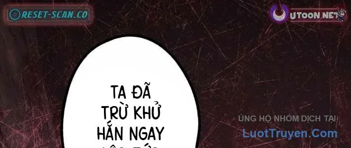 Ceberus Chapter 16 - 233