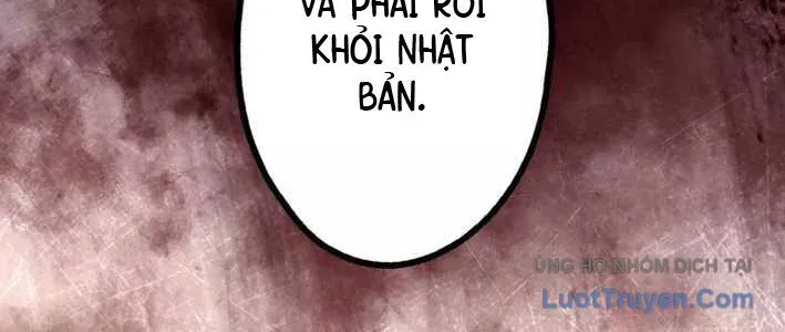 Ceberus Chapter 16 - 237