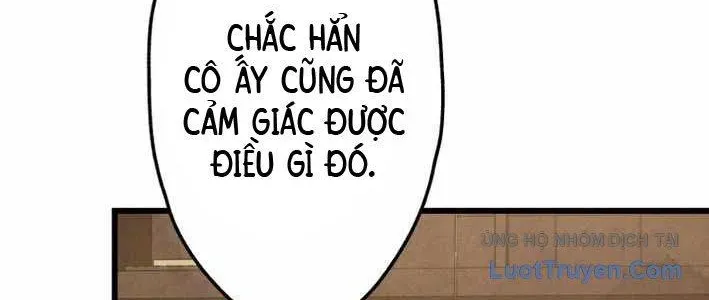 Ceberus Chapter 16 - 247