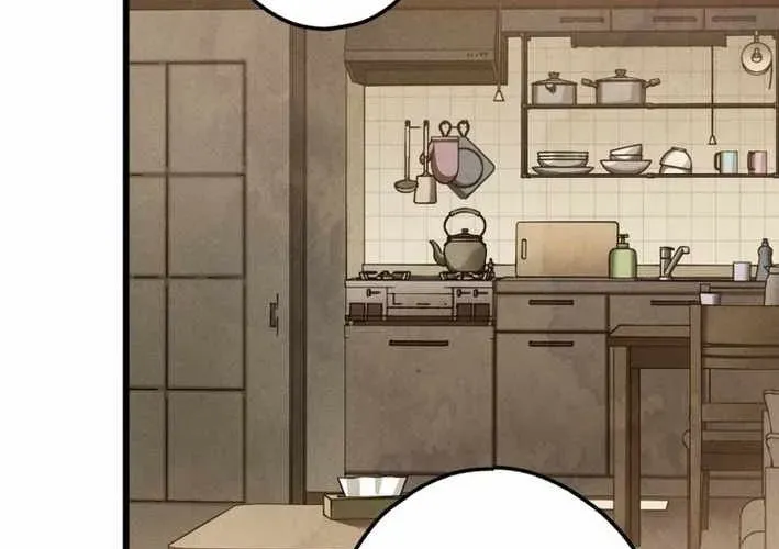 Ceberus Chapter 16 - 248