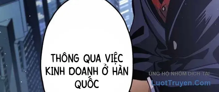 Ceberus Chapter 16 - 271