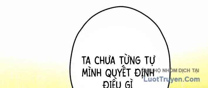 Ceberus Chapter 16 - 279