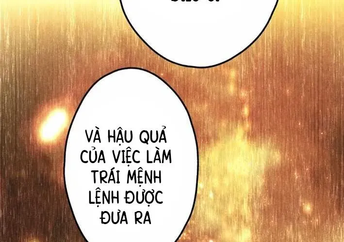 Ceberus Chapter 16 - 280