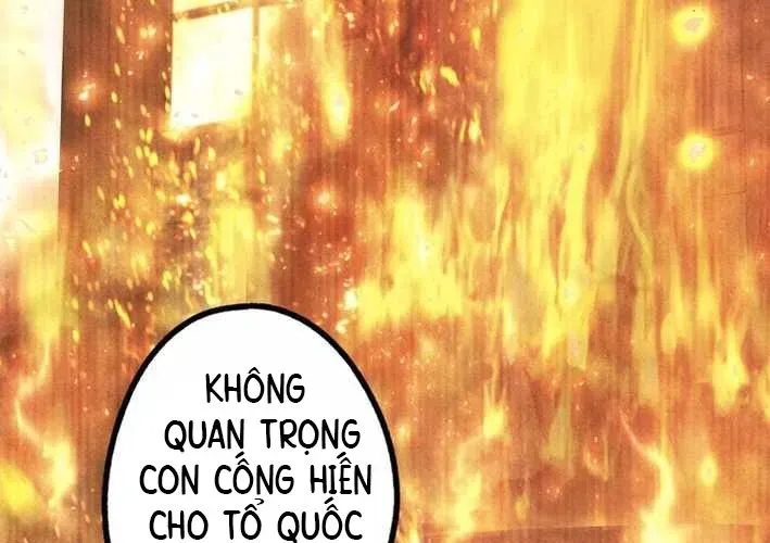 Ceberus Chapter 16 - 284