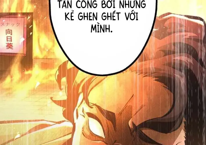 Ceberus Chapter 16 - 286