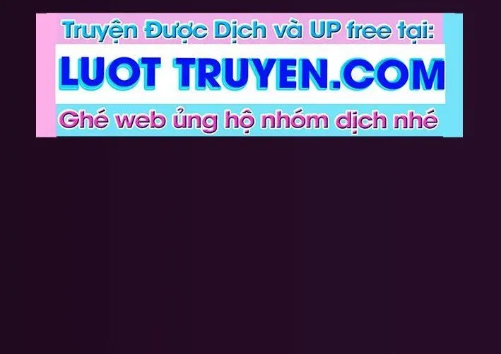 Ceberus Chapter 16 - 4