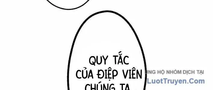 Ceberus Chapter 16 - 31