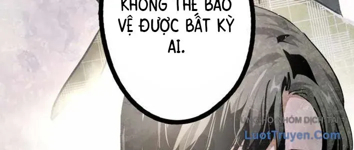 Ceberus Chapter 16 - 307