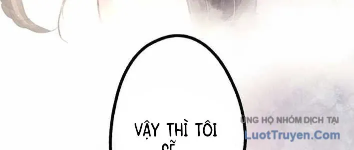 Ceberus Chapter 16 - 309