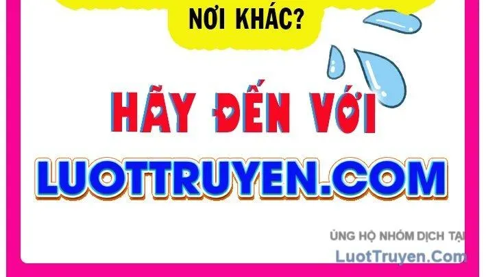 Ceberus Chapter 16 - 320