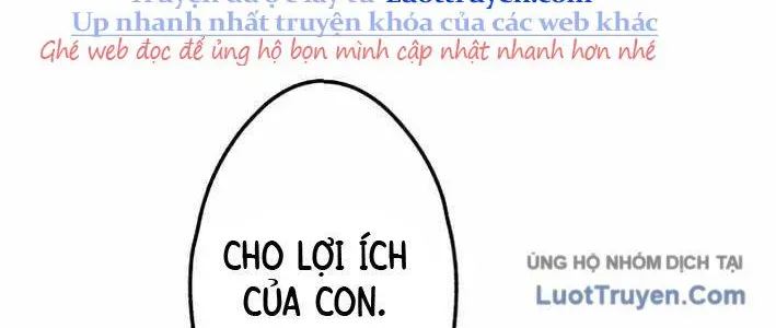 Ceberus Chapter 16 - 37