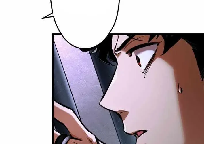 Ceberus Chapter 16 - 38