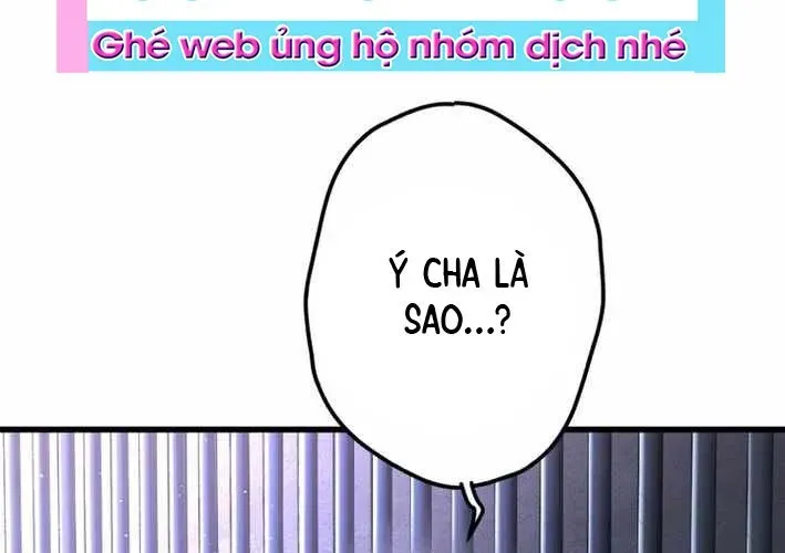 Ceberus Chapter 16 - 40