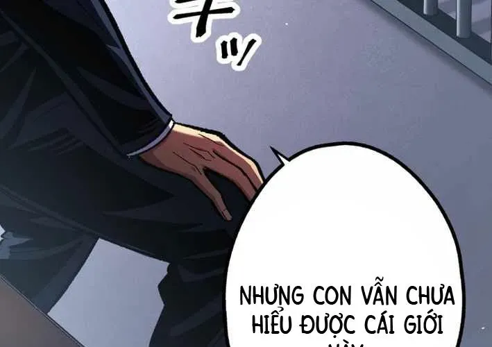 Ceberus Chapter 16 - 44