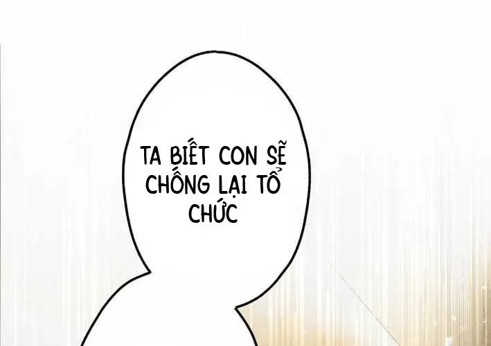 Ceberus Chapter 16 - 46