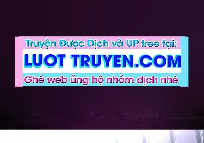 Ceberus Chapter 16 - 6