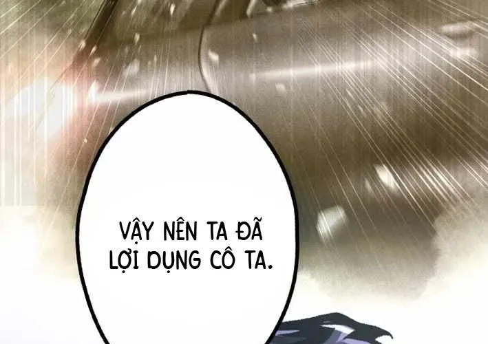 Ceberus Chapter 16 - 52