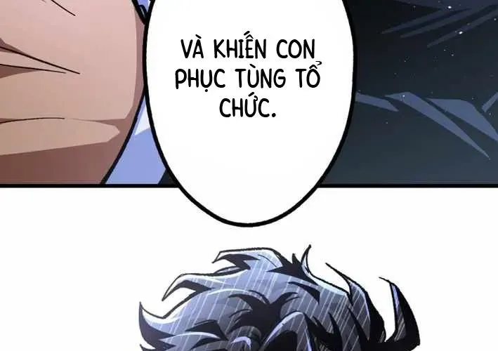 Ceberus Chapter 16 - 56