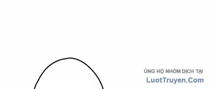 Ceberus Chapter 16 - 61