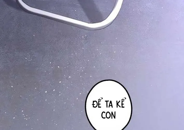 Ceberus Chapter 16 - 66