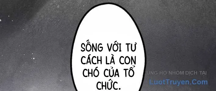 Ceberus Chapter 16 - 77