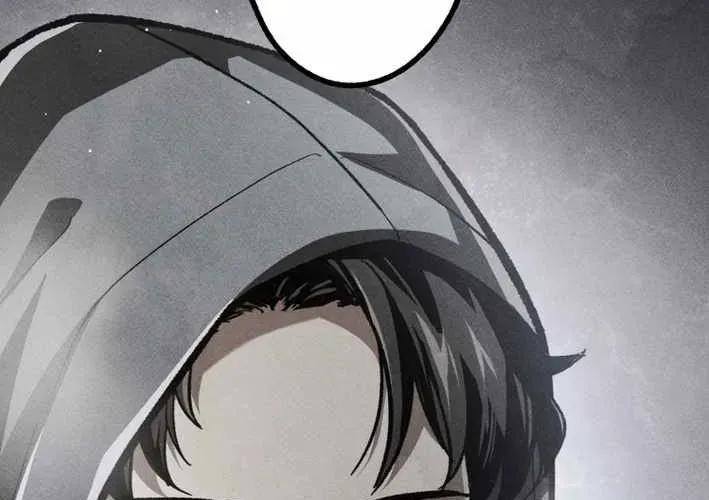 Ceberus Chapter 16 - 78