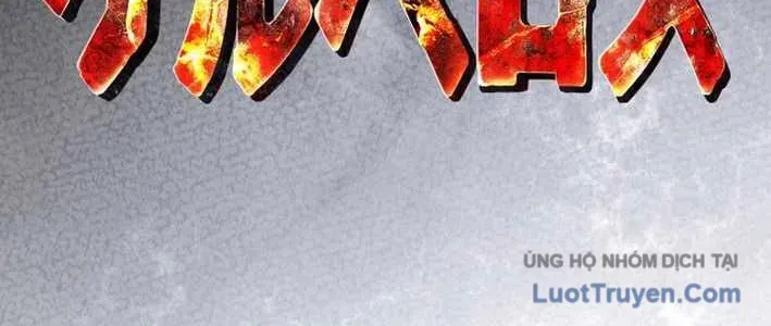 Ceberus Chapter 16 - 83