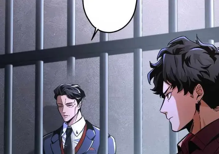 Ceberus Chapter 16 - 86