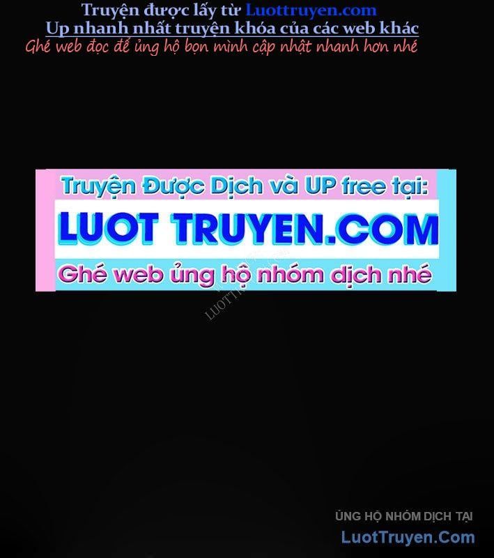 Ceberus Chapter 17 - 2