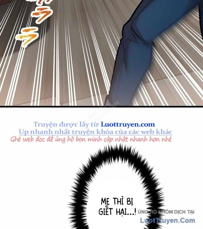 Ceberus Chapter 17 - 104