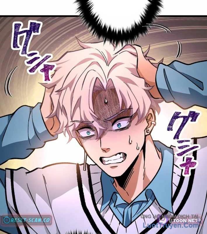 Ceberus Chapter 17 - 105