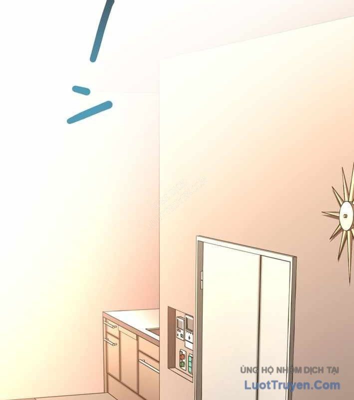 Ceberus Chapter 17 - 110