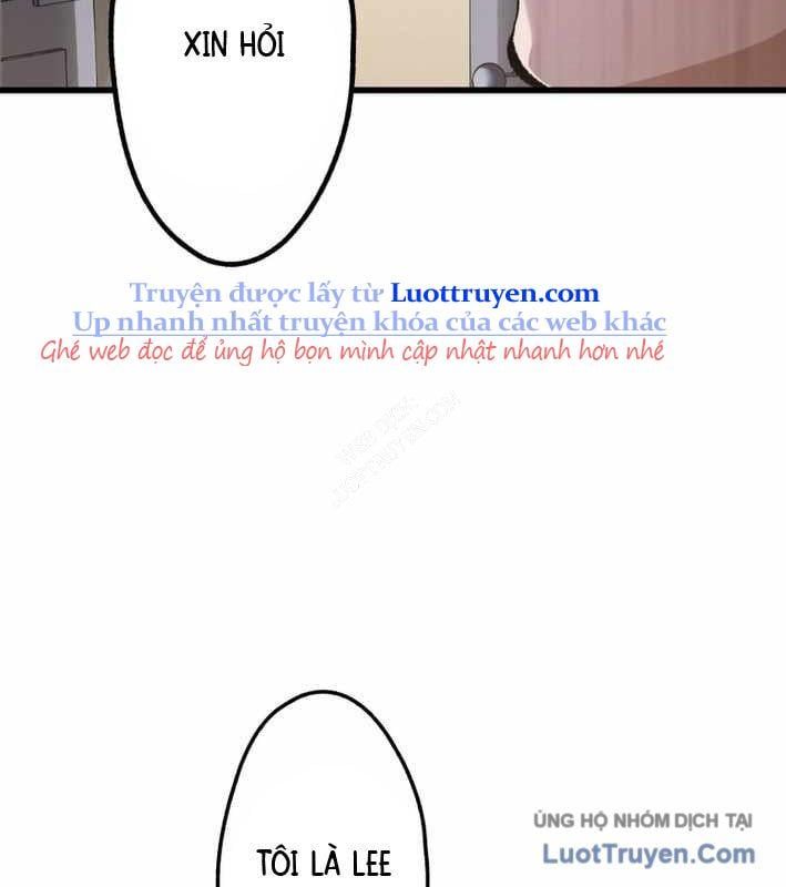 Ceberus Chapter 17 - 116