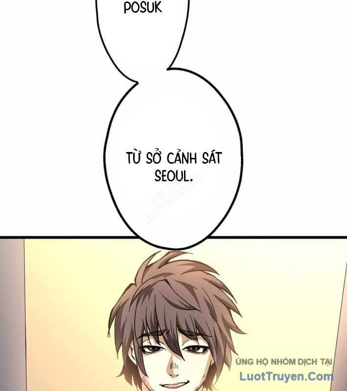 Ceberus Chapter 17 - 117