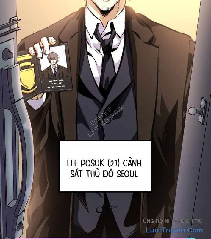 Ceberus Chapter 17 - 118