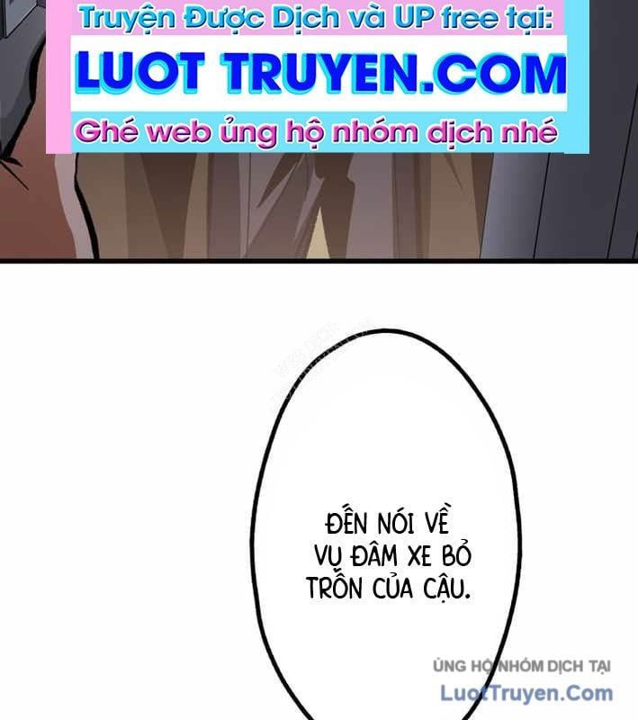 Ceberus Chapter 17 - 119