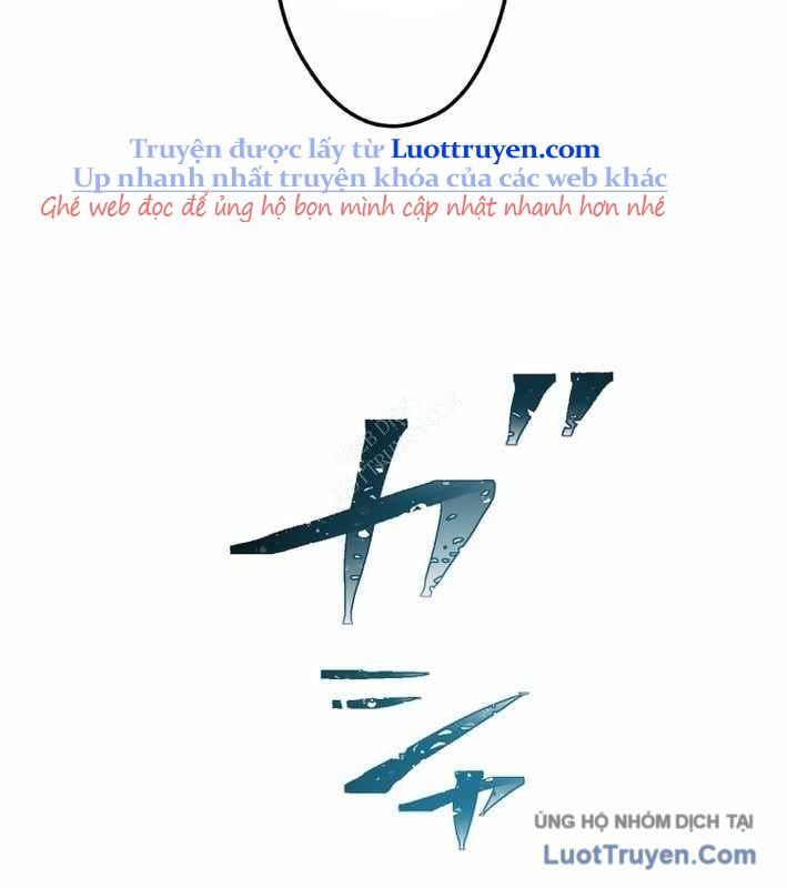 Ceberus Chapter 17 - 13