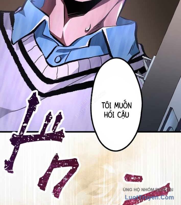 Ceberus Chapter 17 - 121