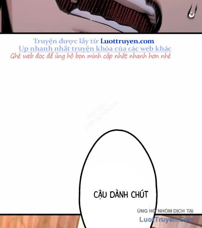 Ceberus Chapter 17 - 125