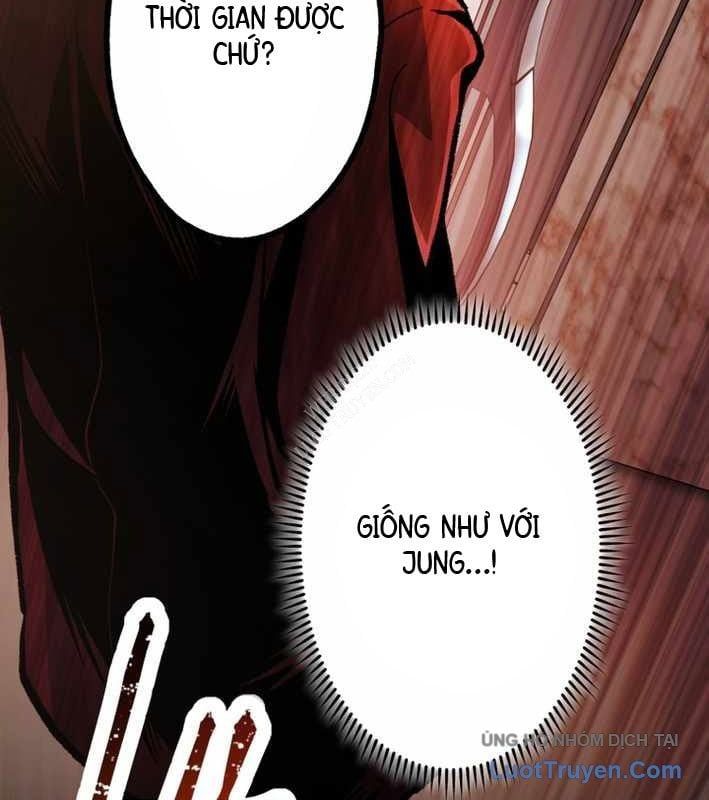 Ceberus Chapter 17 - 127