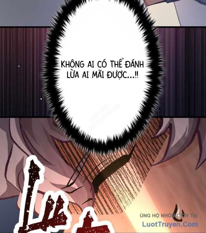 Ceberus Chapter 17 - 130