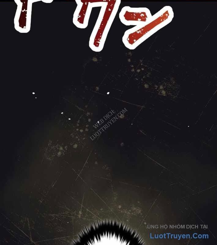 Ceberus Chapter 17 - 131